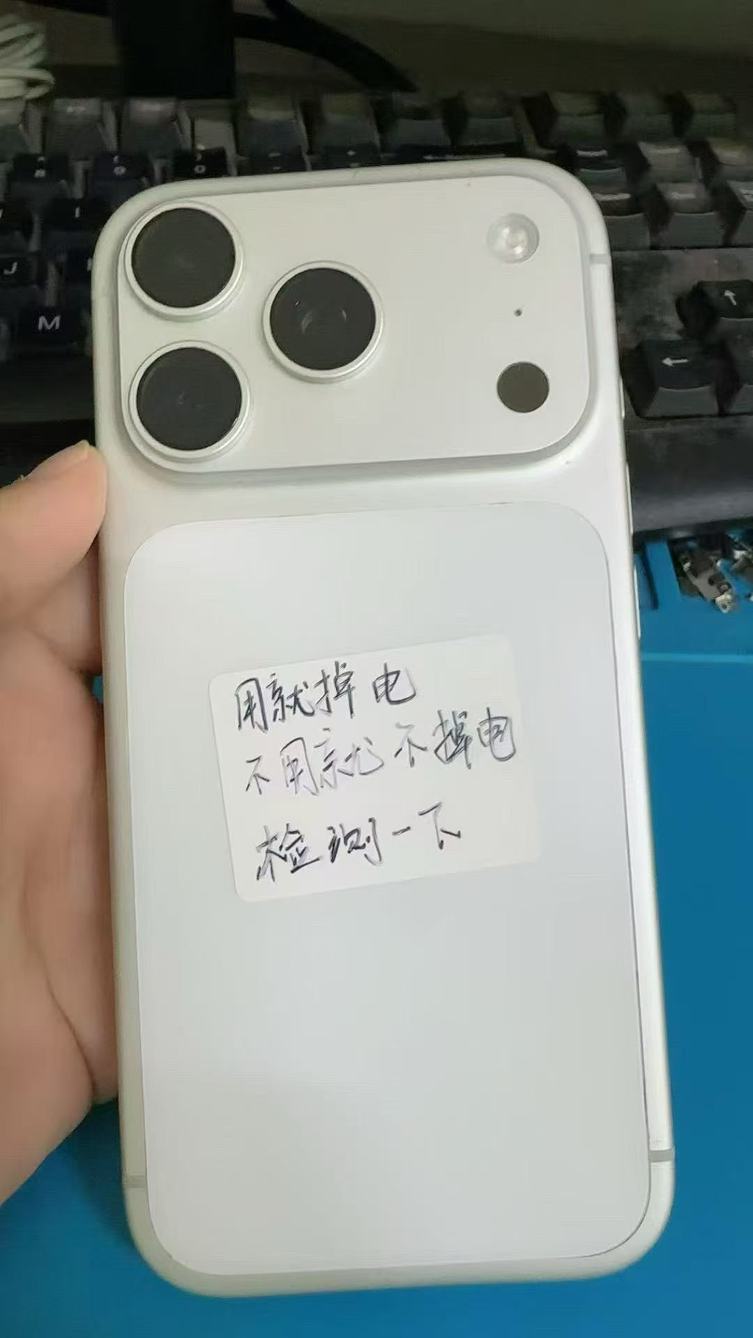 脑瓜子是不是嗡嗡的