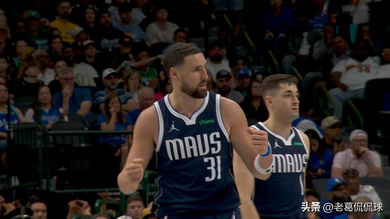 独行侠老将汤普森真是把勇士吓出了一身冷汗！虽然今天独行侠在主场以131：137惜