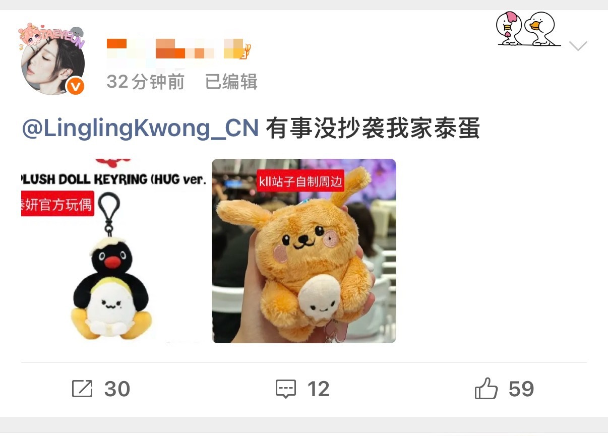 好尴尬… 