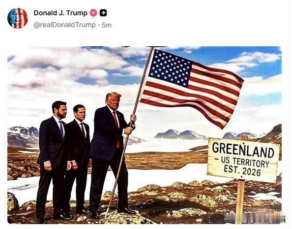 特朗普已经迫不及待在社交媒体上发文："2026年的格陵兰岛将属于美国"，图中的特