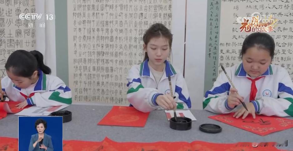 新疆乌鲁木齐市第八十三中学是乌鲁木齐市级书法特色学校，开展书法教学已经十几年了。