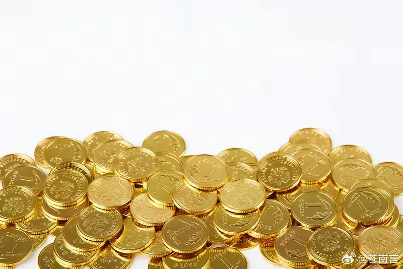 微信宣布这项功能将全面停运微信宣布“微信支付有优惠”小程序2026年12月31日