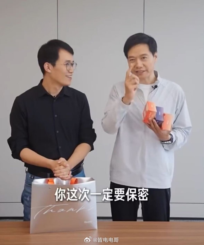 网上传言有很多个版本，王腾辟谣“没有窃取公司机密出售，没有收人钱财。有失职行为，