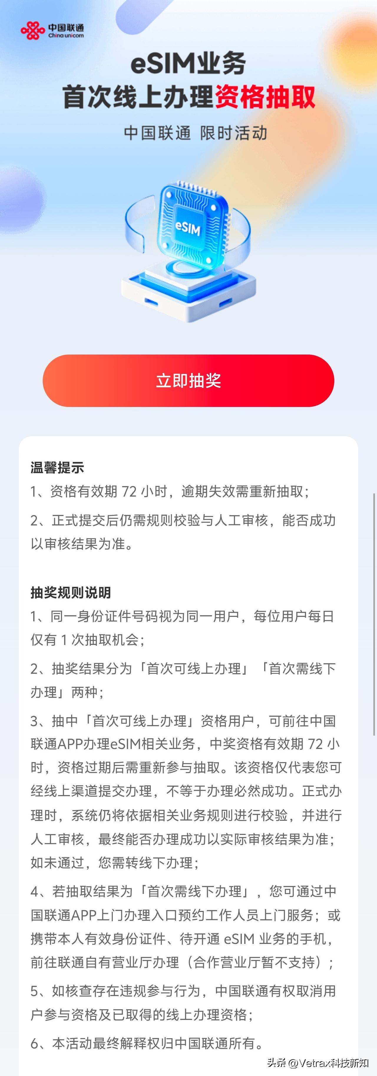 上级主管单位说你可以办这个业务，但是出了任何问题你都得兜着，不能再像之前一样出这