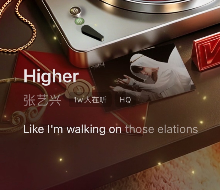 张艺兴新专辑斗战胜佛 好多人啊. jpg 