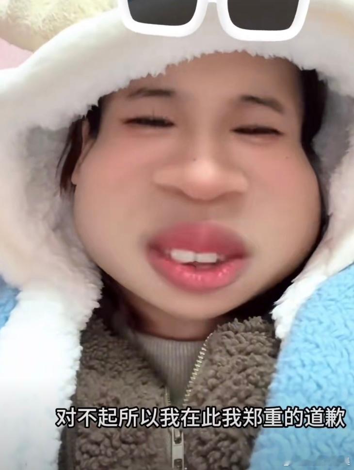 #博主吐槽吴京被投诉后道歉# 一名博主在社交媒体上发表关于吴京与谢楠互动的看法，