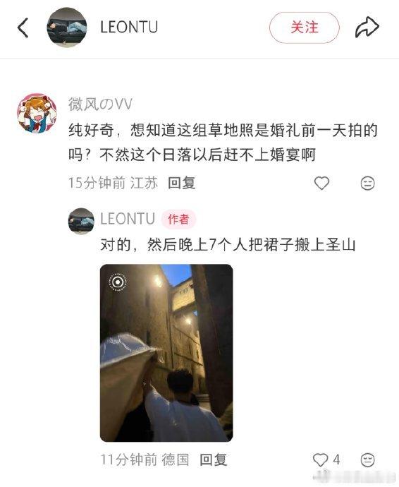 奚梦瑶坐货车去拍婚纱照最近，娱乐圈又有一则消息引发了大家的关注，超模奚梦瑶竟然坐