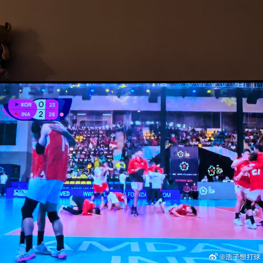 国际排坛动态 印尼居然3-0完胜韩国拿了亚排联杯冠军，这比赛真是一年一个队坐庄啊