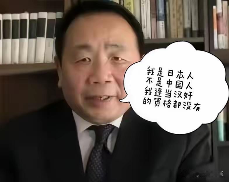 日本参议员石平27日发文称，真正利用熊猫开展“熊猫外交”的是中国。因高市首相未被