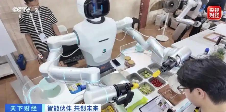 世界人工智能大会
7月17日-20日在上海举行

泡茶这件事，智元创新做得格外讲