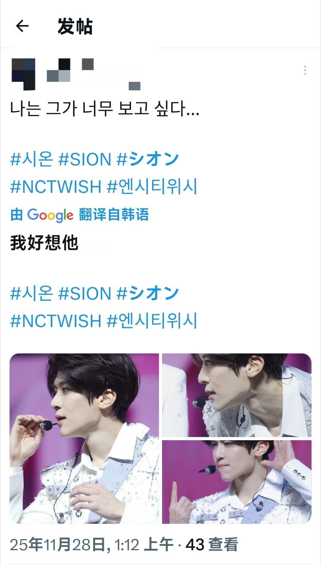 刚说想你你就来 非常之满意！ 