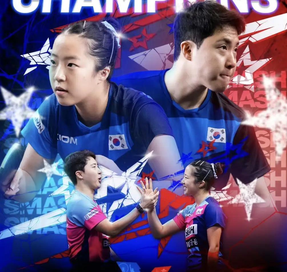 北京时间7月4日，WTT美国大满贯混双决赛迎来中韩强强对话。孙颖莎、王楚钦对阵韩