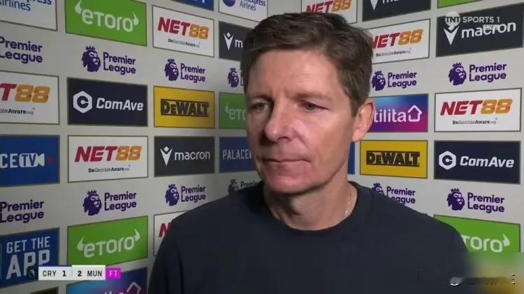 2000万镑队长，水晶宫赛前一天就卖了。
格拉斯纳发布会红了眼："我们被彻底抛