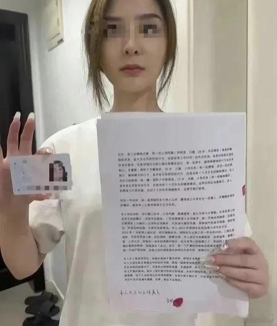 此瓜很炸裂！这个七月注定不平凡。风水轮流转，情色大瓜从学术圈转到官场，群众还没等