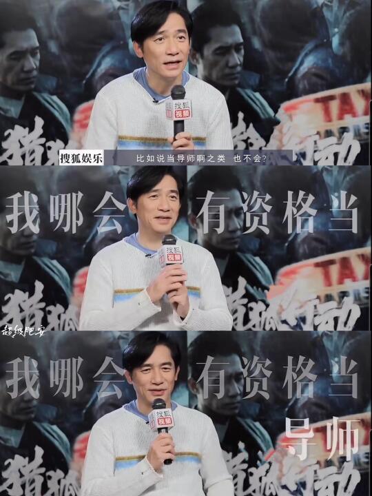 梁生太谦虚了❗至少在大佬这块您当之无愧❗