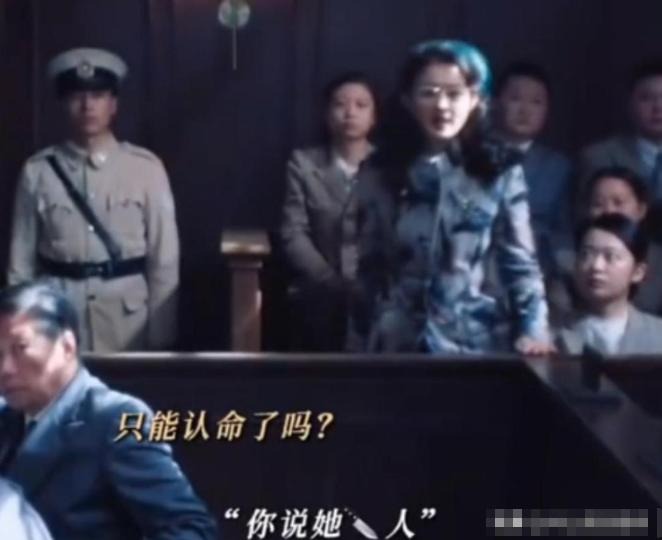 说实话，陈可辛一句“演员演不好就改剧本”，直接把赵丽颖推上风口浪尖。

这事儿搁
