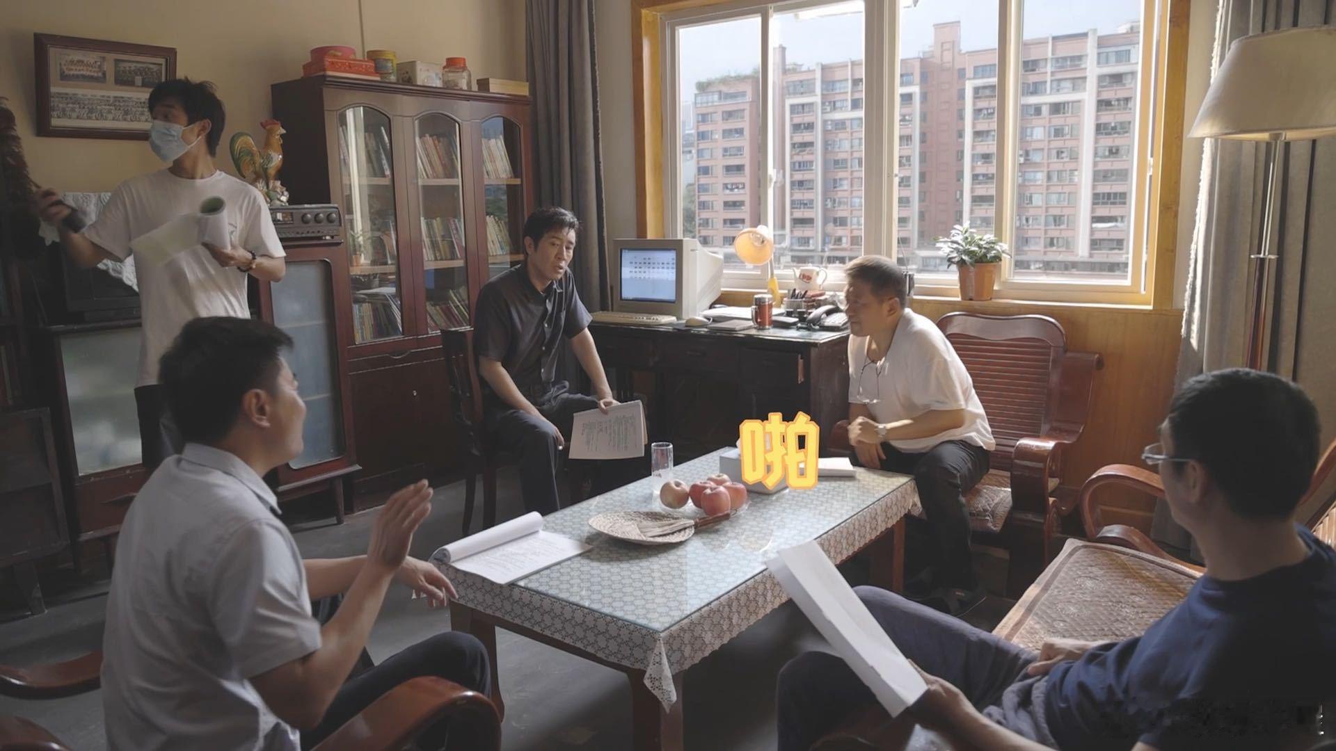 于和伟丁勇岱对戏这段  那一刻，屏幕前的我仿佛穿越了界限，亲眼见证了两代刑警师徒