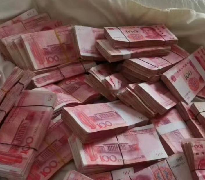 刷到不要忽视！你有偏财运！ 