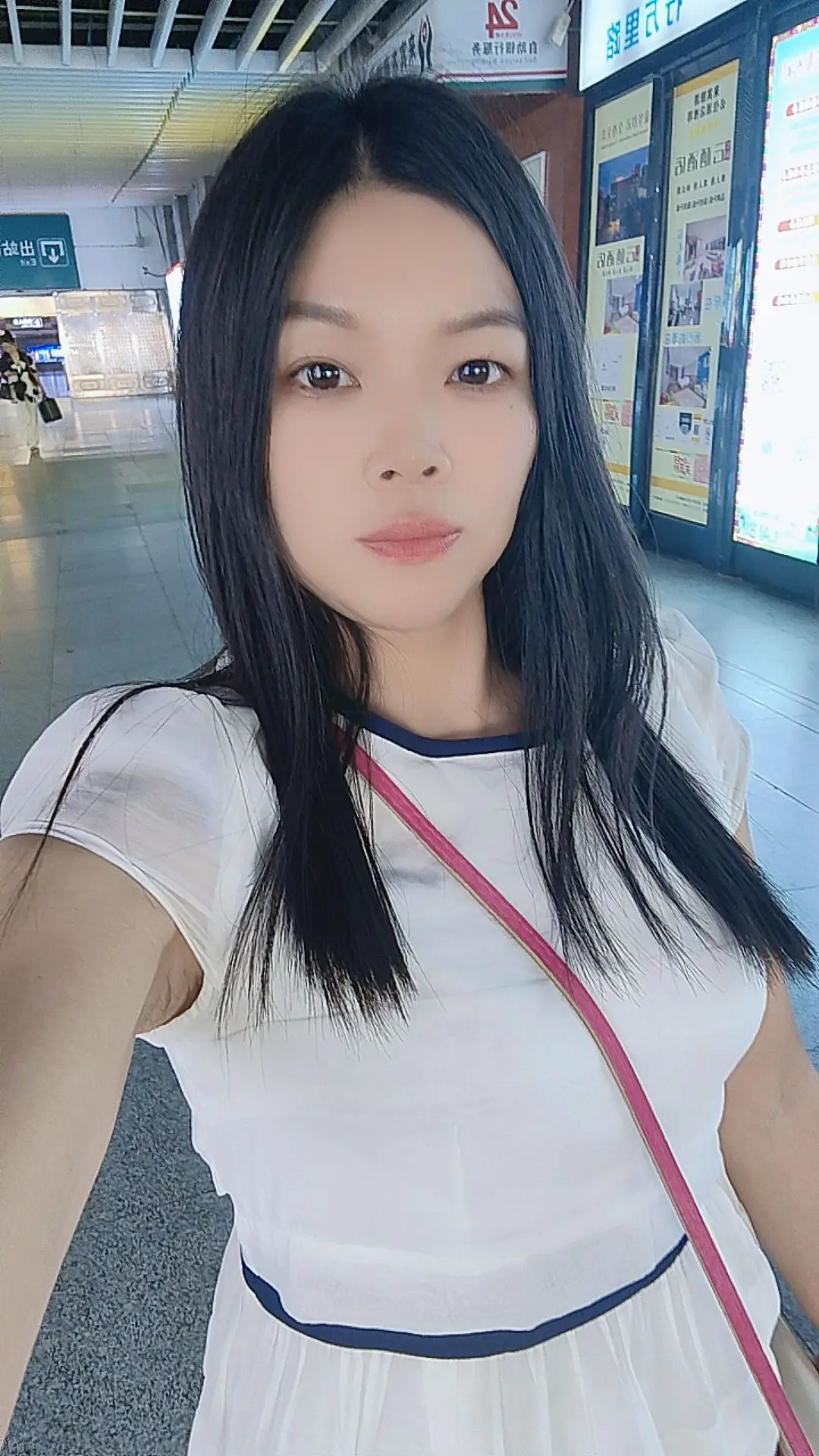 笑的傻丫头