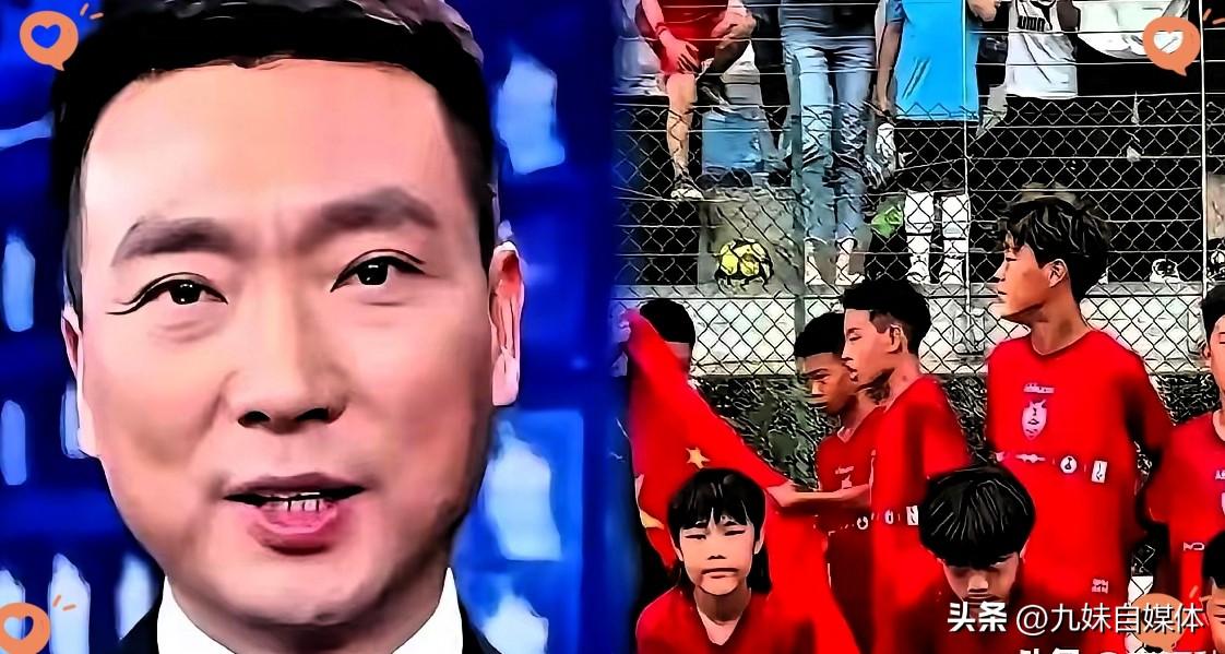 笑死，足协还在研究怎么罚董路"无证执教"，央视和人民日报已经给他上头条夸"厉害了