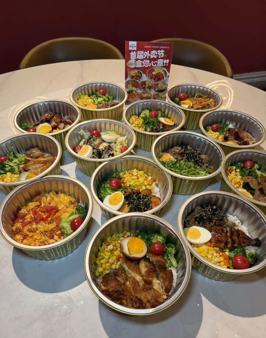 没想到海口的新海府外卖这么夯⚡️