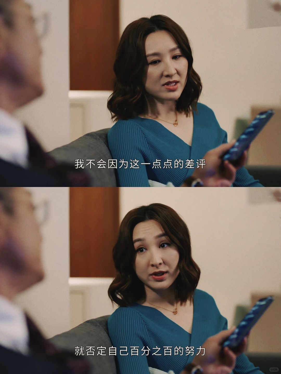我愿称之为《港女启示录》😭