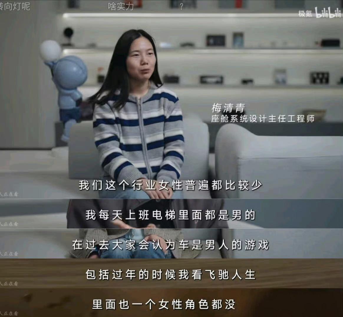 极氪宣发
极氪的38妇女节宣发被人说“打拳”？
不知道啥时候开始，这个世界变得这