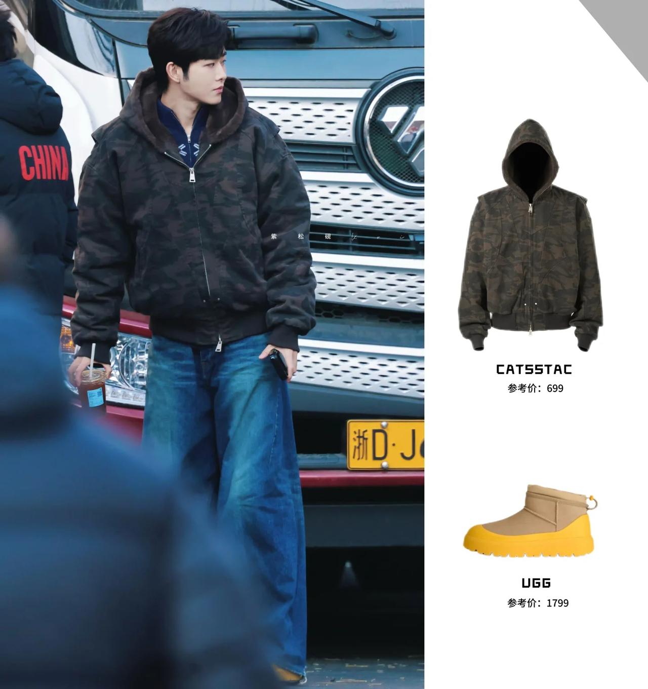 田嘉瑞1125|完全不可忽视的衣架子身材
omg田嘉瑞这个腿长的！这身材比例真是