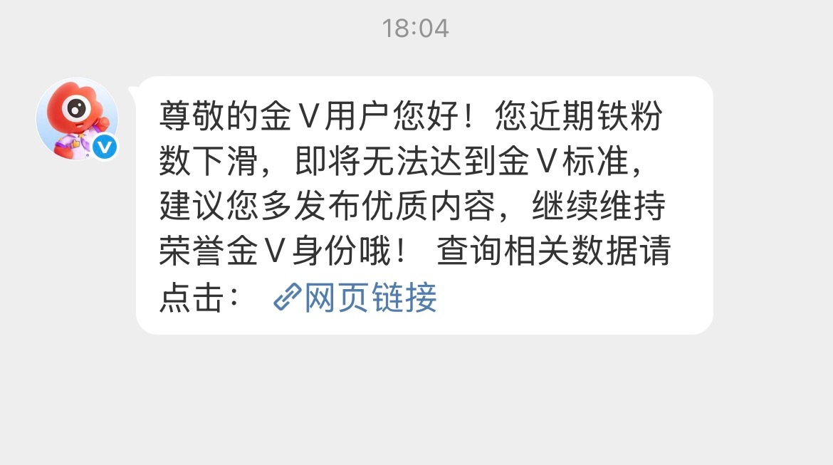 我来月月宝宝养tie啊🆘 属性椅4符4驶1清融具体sx网页链接🧱抽一个宝宝1