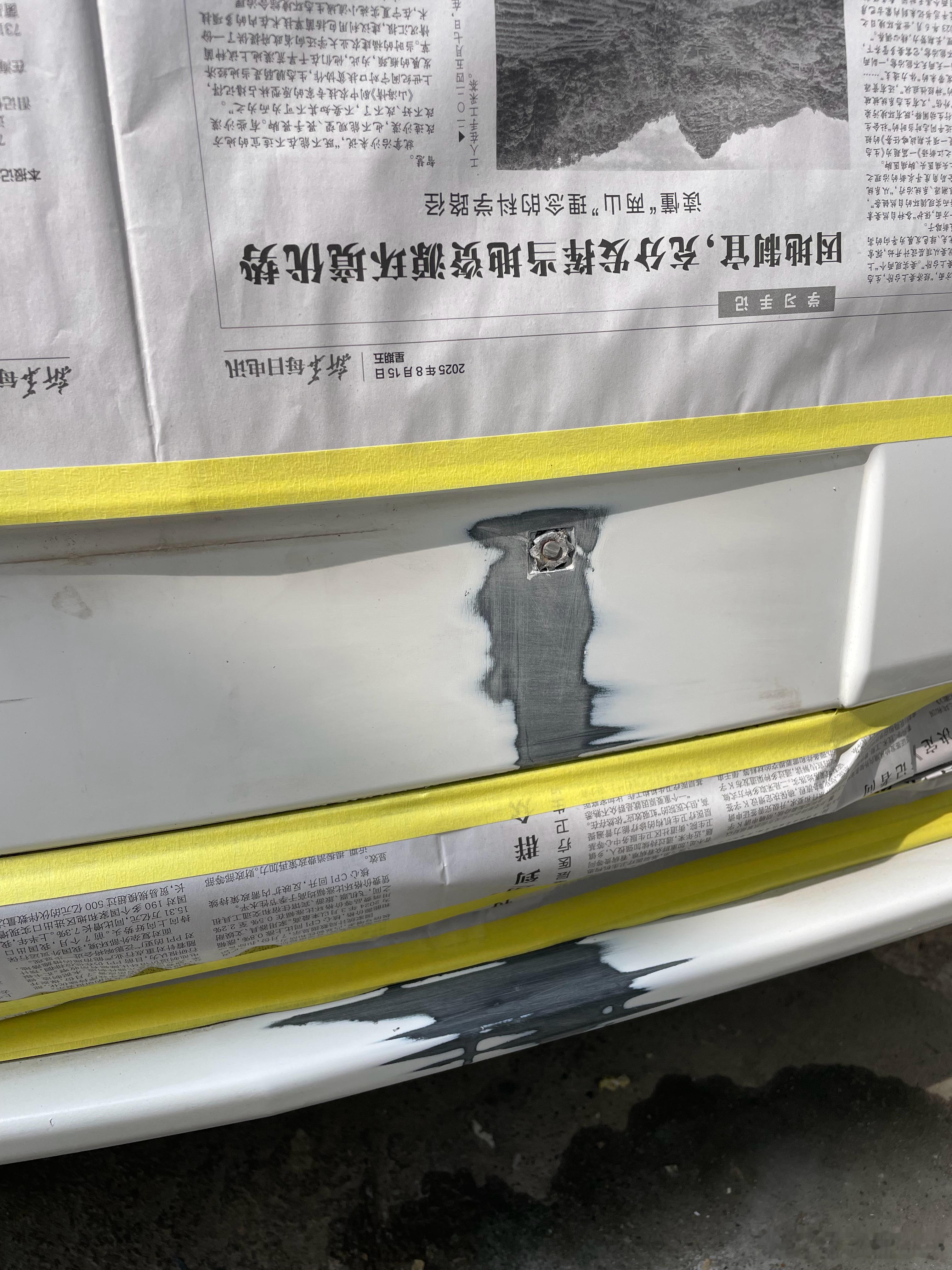 除锈剂咬漆这是拿钱买的经验[二哈][二哈]  ​​​
