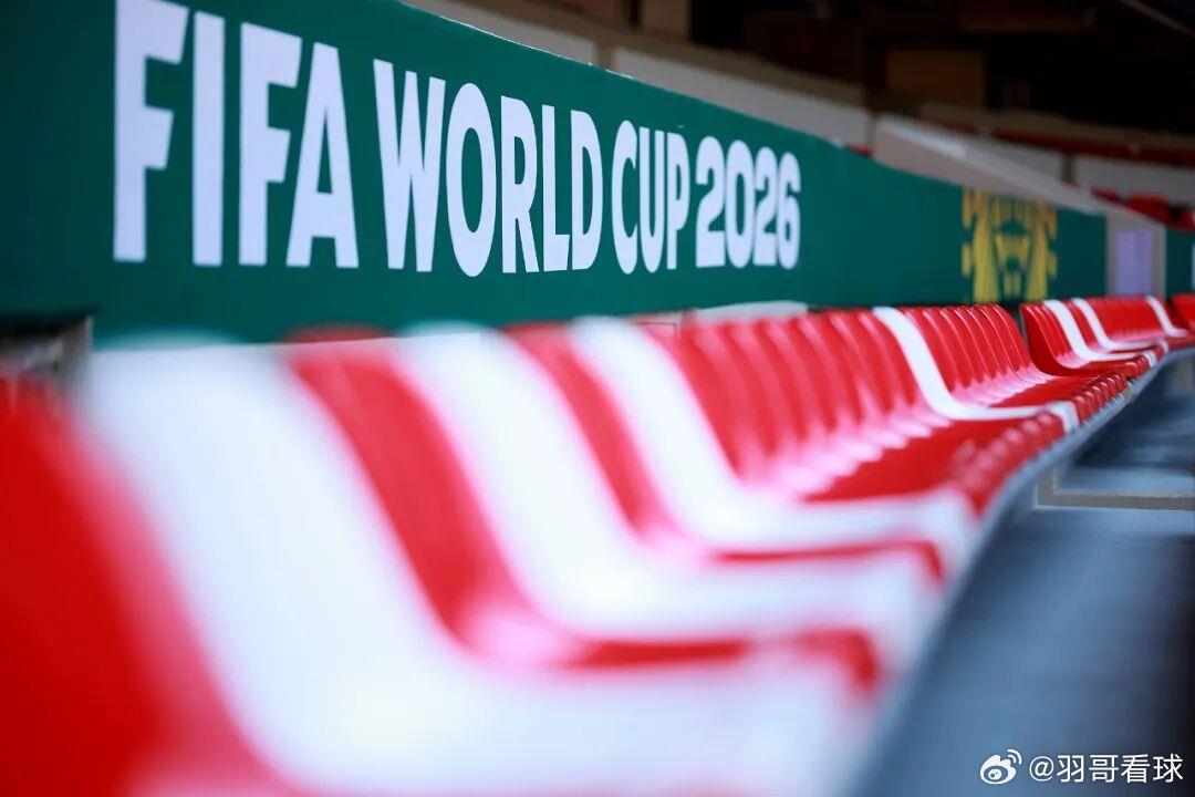 2026美加墨世界杯倒计时3周！揭幕战场馆就绪，50万张门票全球开售世界杯 距离