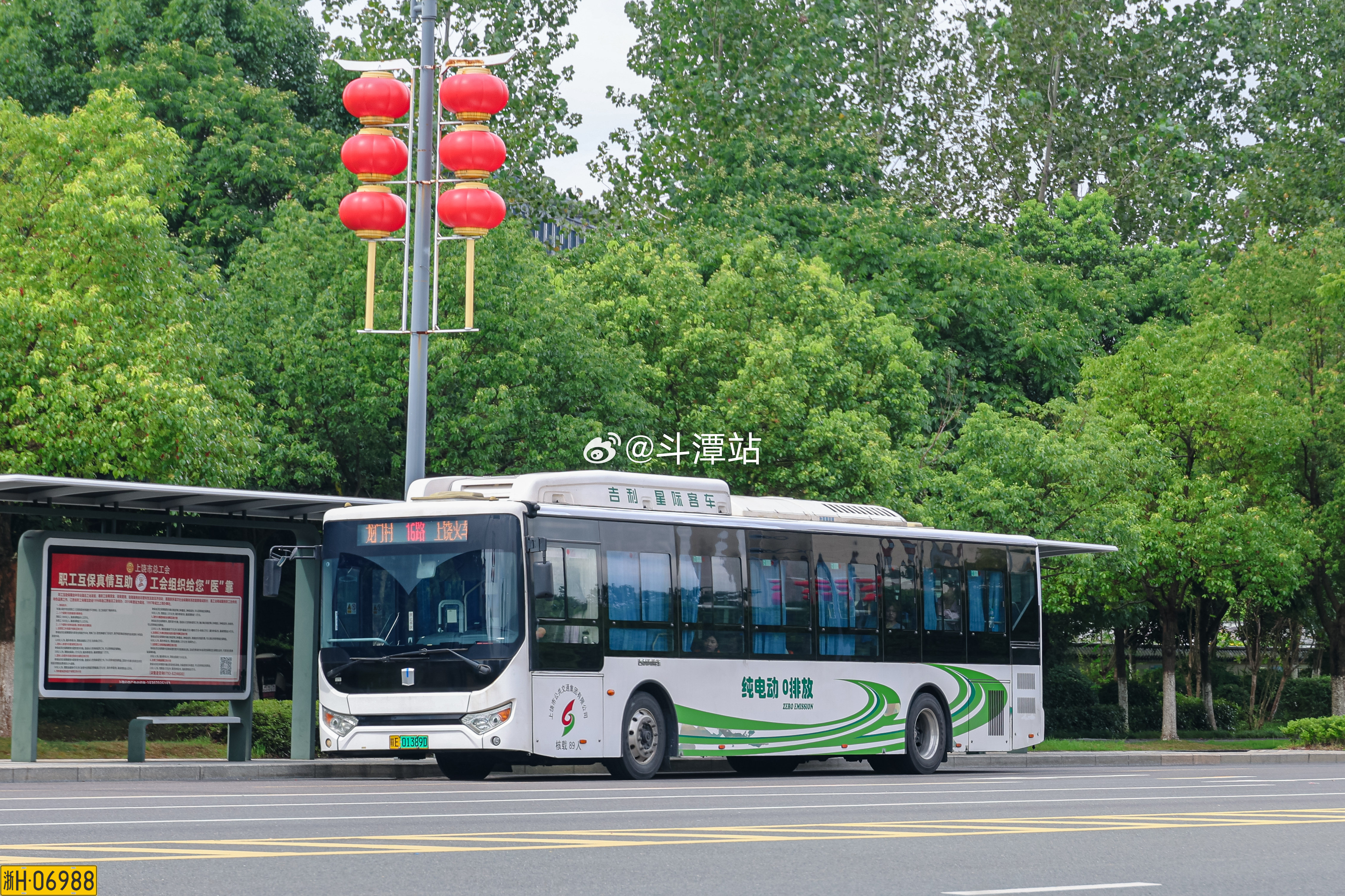 江西上饶，在一众纯电动车型当中，上饶公交的上饶公交似乎不如上饶公交的远程公交常见