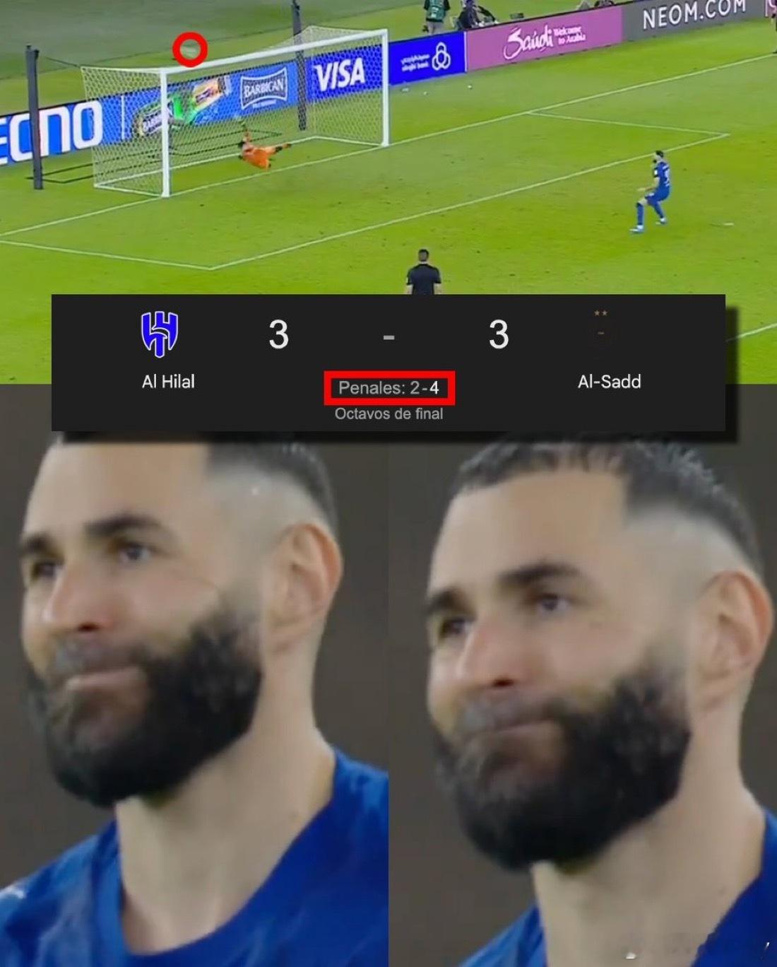 曼奇尼120分钟的坚持开花结果！萨德全场比赛没换人撑到点球大战，菲尔米诺还罚丢了