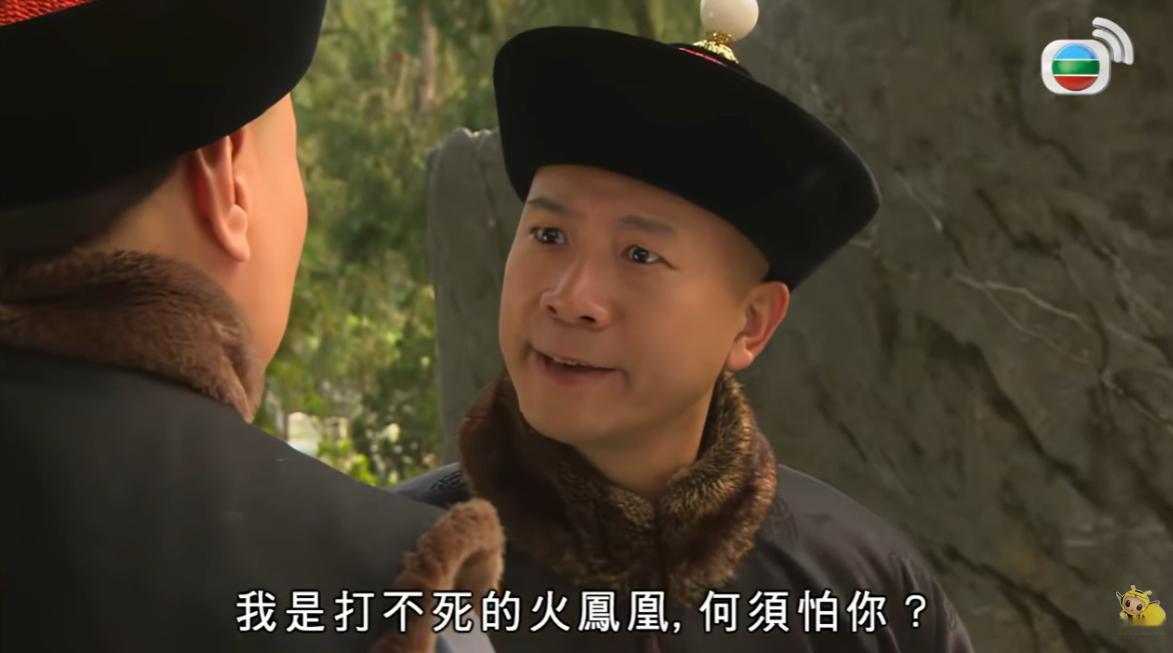 你也是藤原妹红？ 