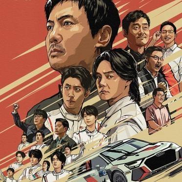 沈腾春晚串场失误的热搜还没凉透。
《飞驰人生3》上映不到一天，不含预售的票房已经