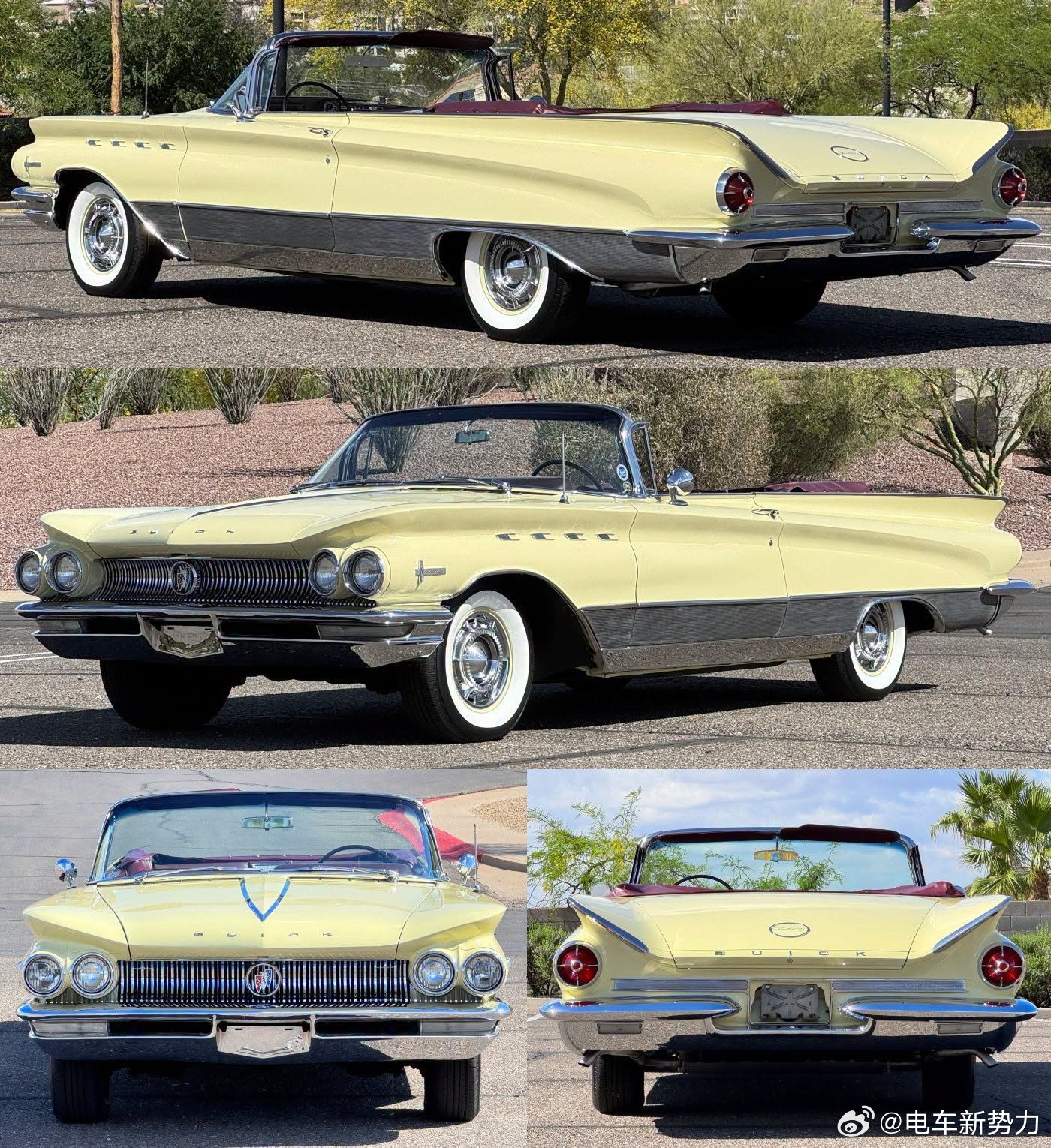 别克至境e7合资车刹车踏板用料对比走红 1960 Buick Electra 2