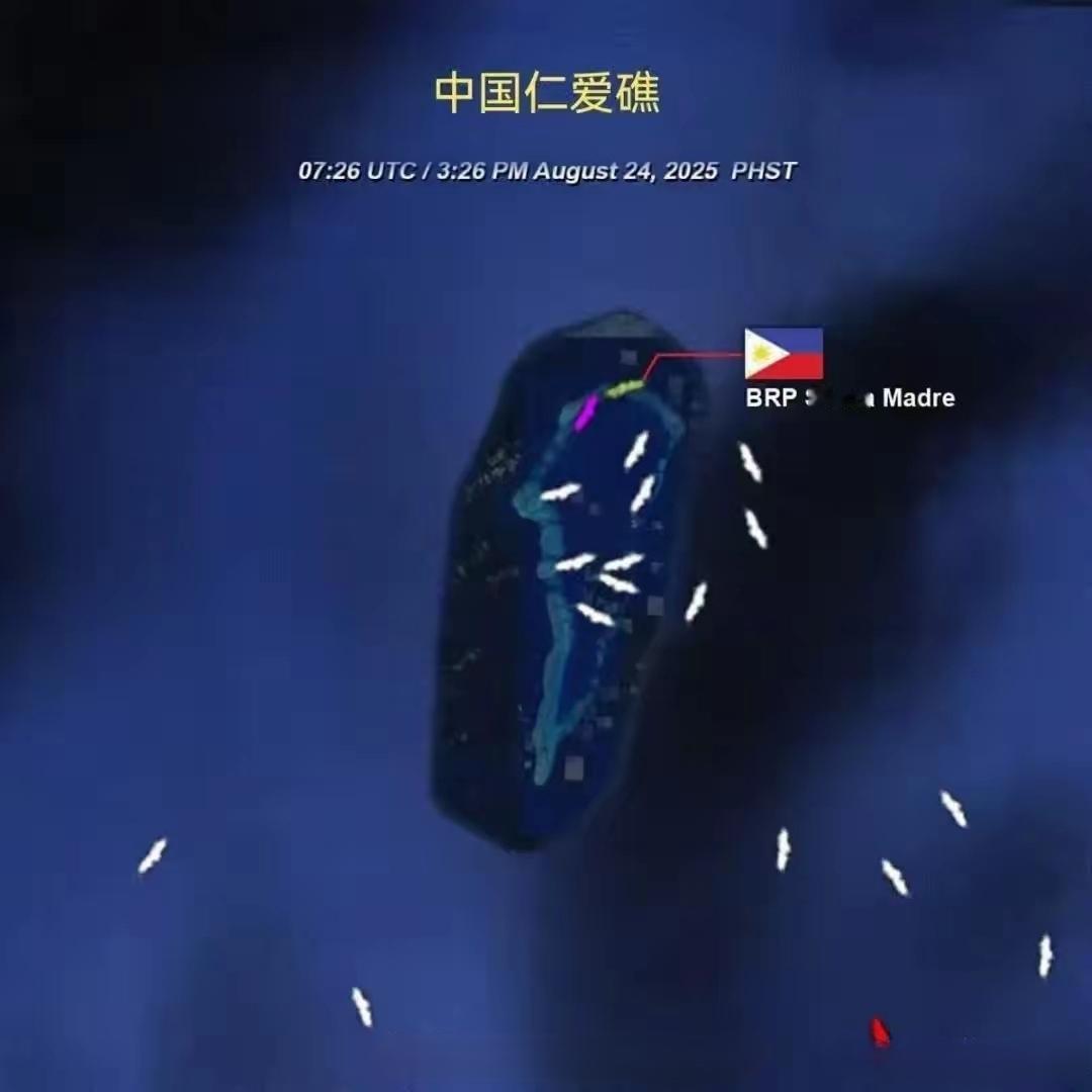 仁爱礁到了清场的时候了吗？

仁爱礁那艘坐滩军舰确实已经“坐瘫”了，杵了几十年，