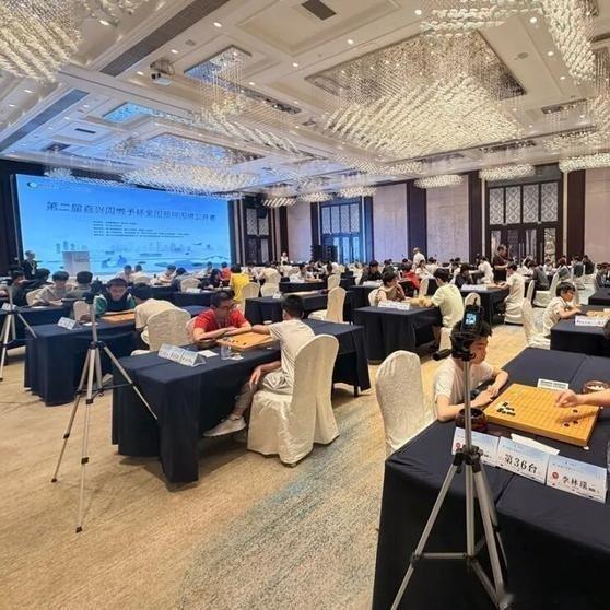《2026.9.28围棋赛事：中国周懒予杯新锐公开赛10轮战罢》 围棋 ​​​