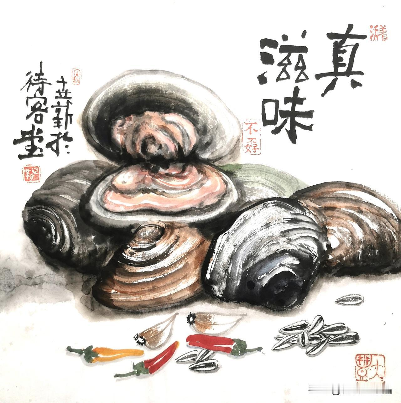 可否秀一下你的国画作品