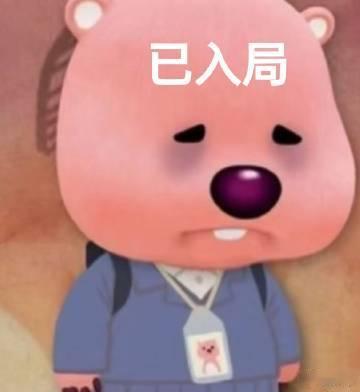 浙醋 天津特产 不少人对浙醋是天津特产感到疑惑，实际上天津美食文化源远流长，浙醋