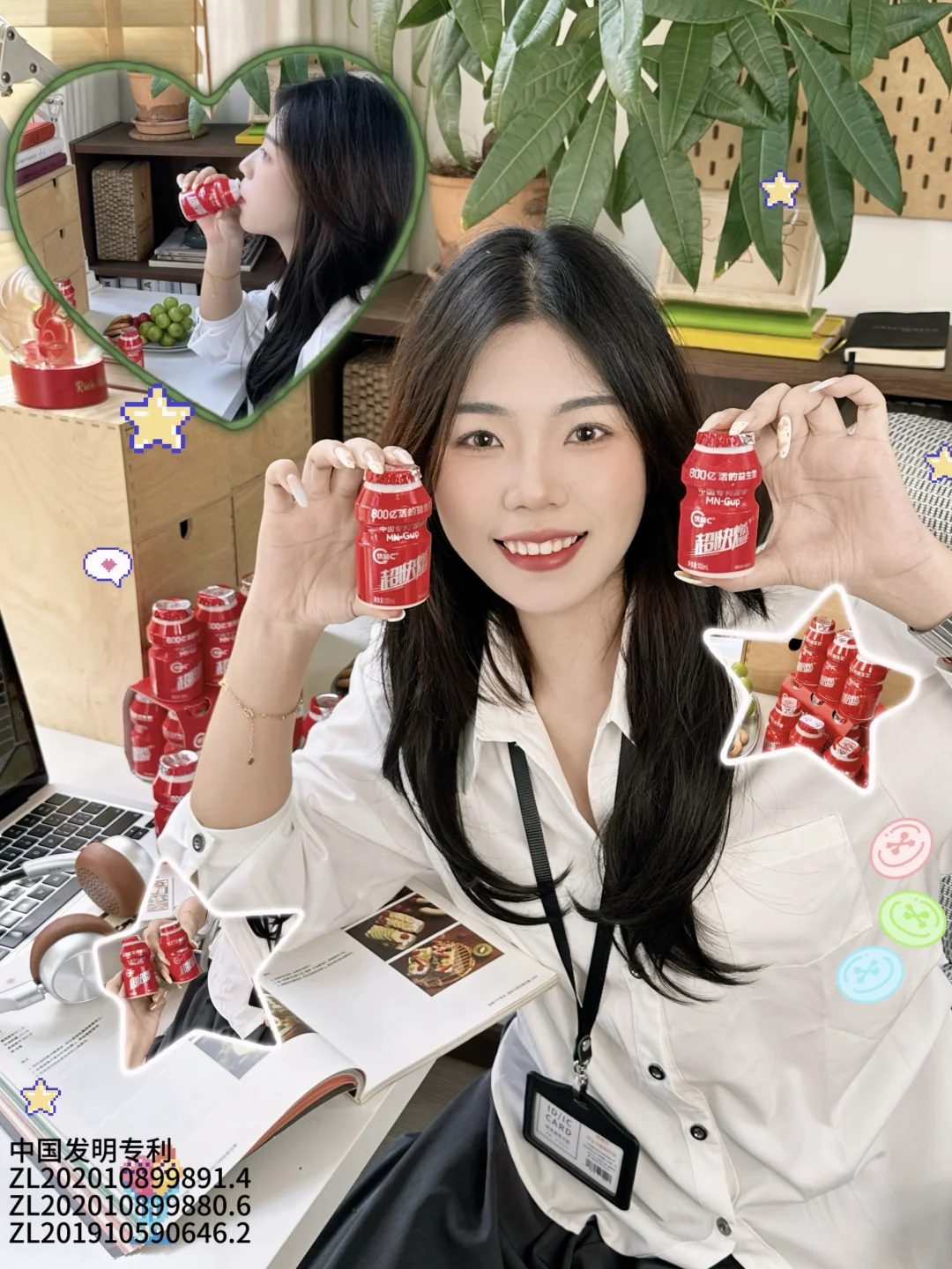 盒马爆款‼这瓶乳饮承包了我的职场日常✨