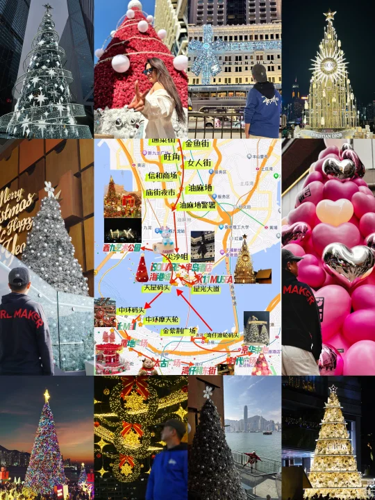 已开始期待2025年香港的圣诞了｜附机位线路