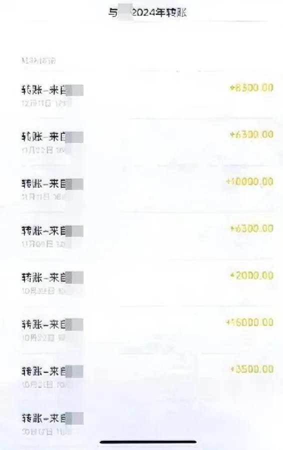 上海八旬阿姨的“干儿子”，藏着大秘密。

她把支付密码都告诉他，没想到是引狼入室