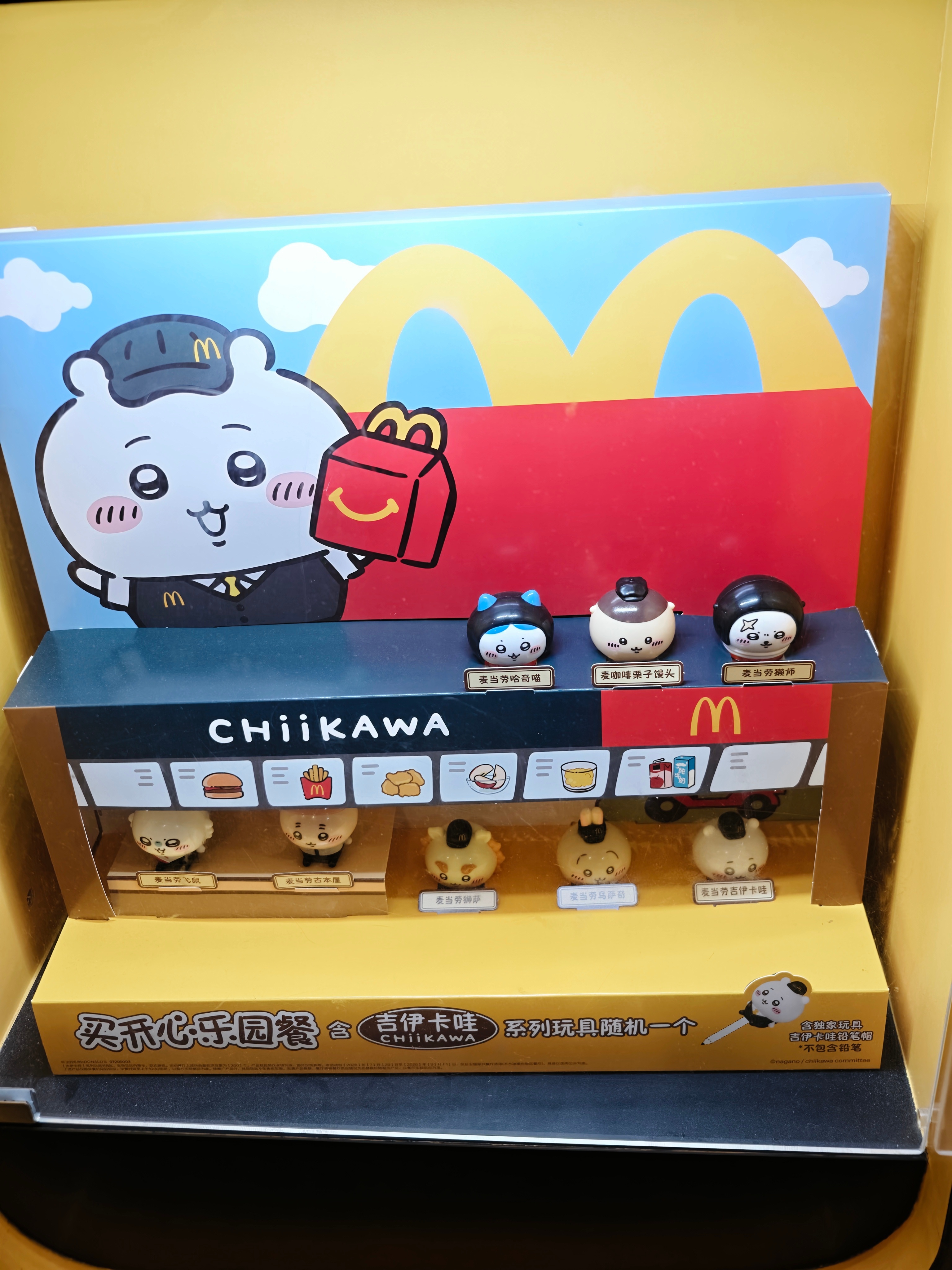 其他行业都没事，就影响电影演出