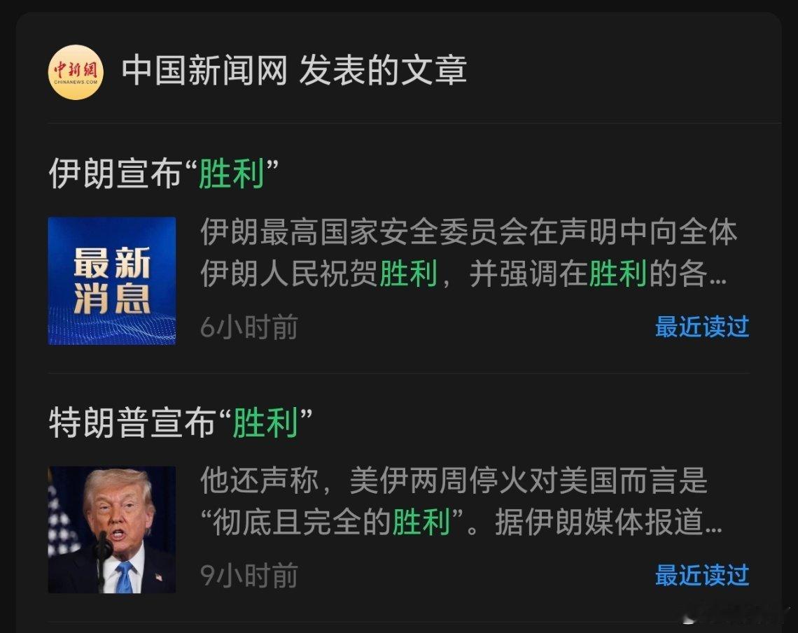 我胜你，与你无关