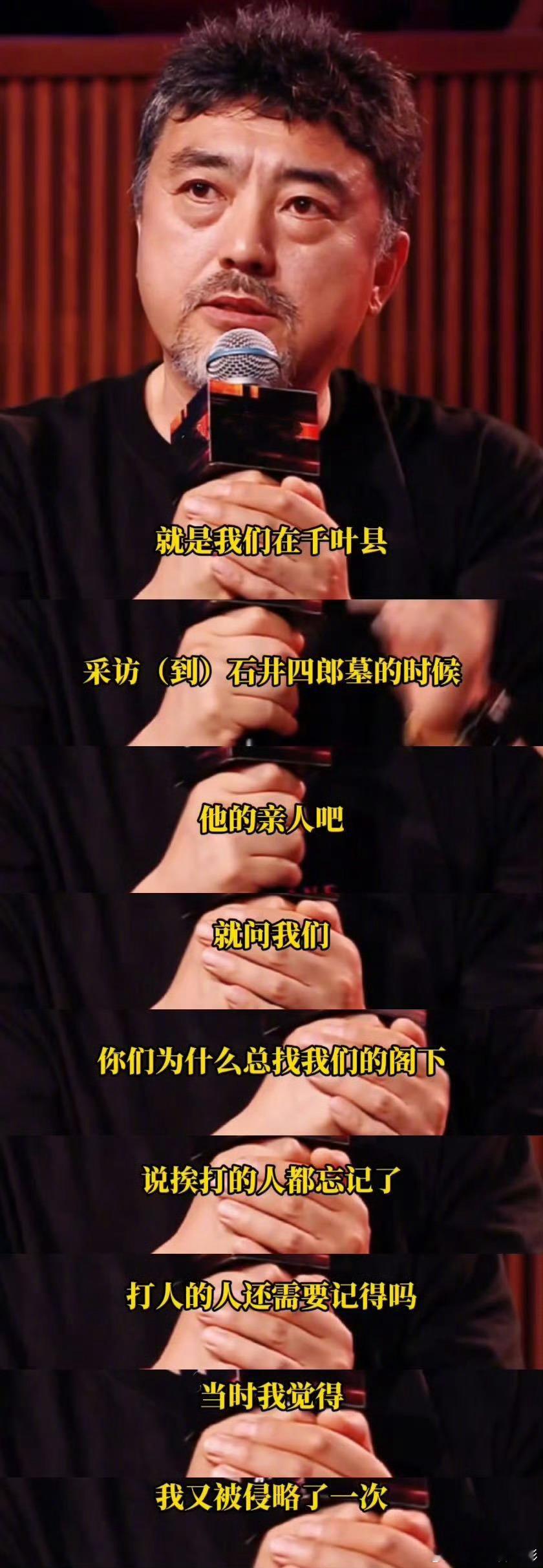 我们在等731道歉他们在等我们遗忘我们不可能遗忘曾经这段历史，更不可能原谅侵略者
