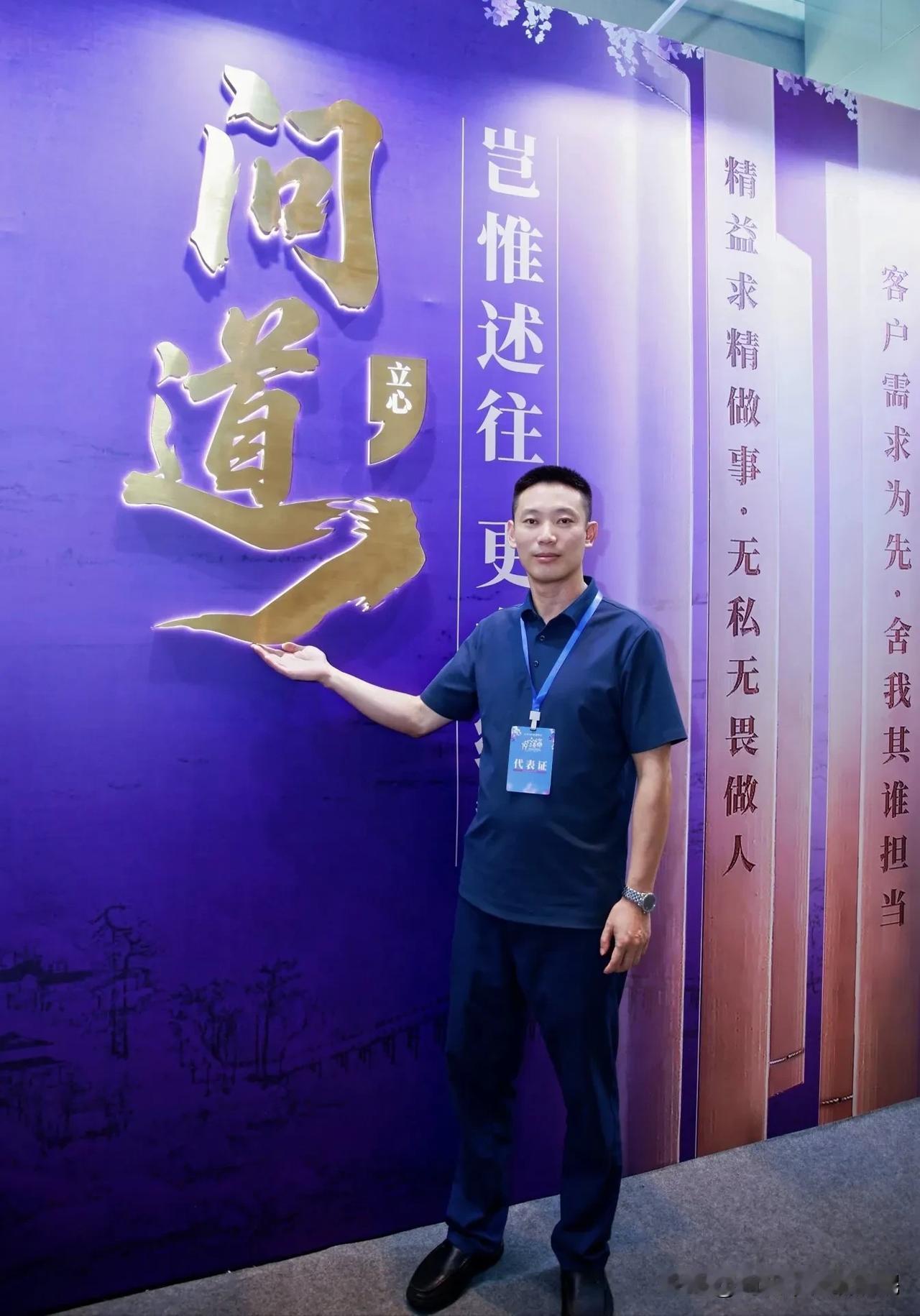 问道，本质上是一场积极的心理建构过程。它要求我们向内省察，直面内心的幽微角落；它