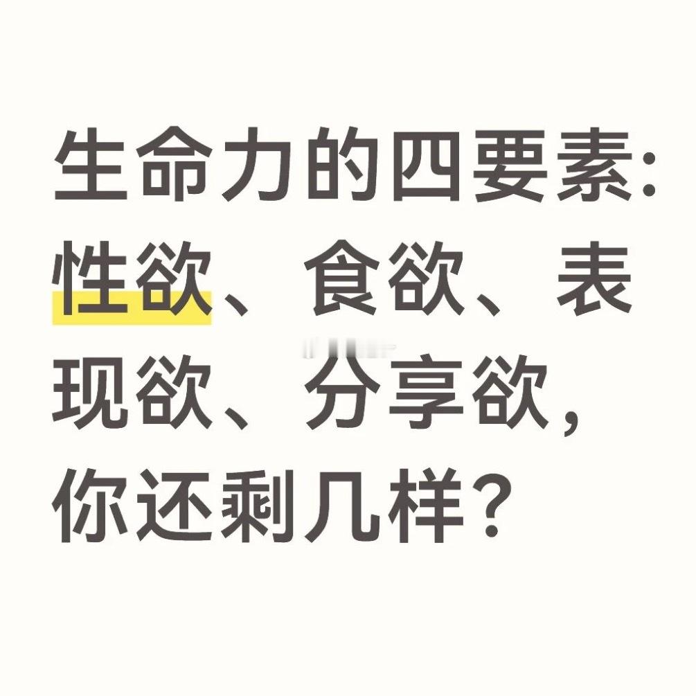 如图 