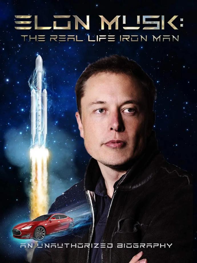 奥斯卡知名导演拍的马斯克专属纪录片《MUSK》还没上映，结果正主马斯克在社交平台