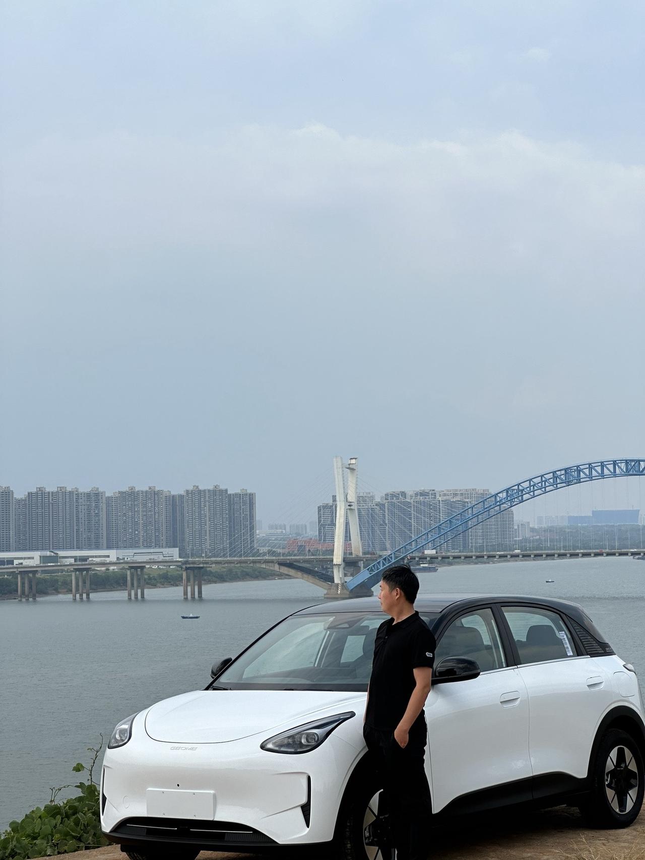 哈哈哈哈，第一次来湘潭，爱了爱了。美景美食与车。dou是好车 吉利星愿 爆款车型